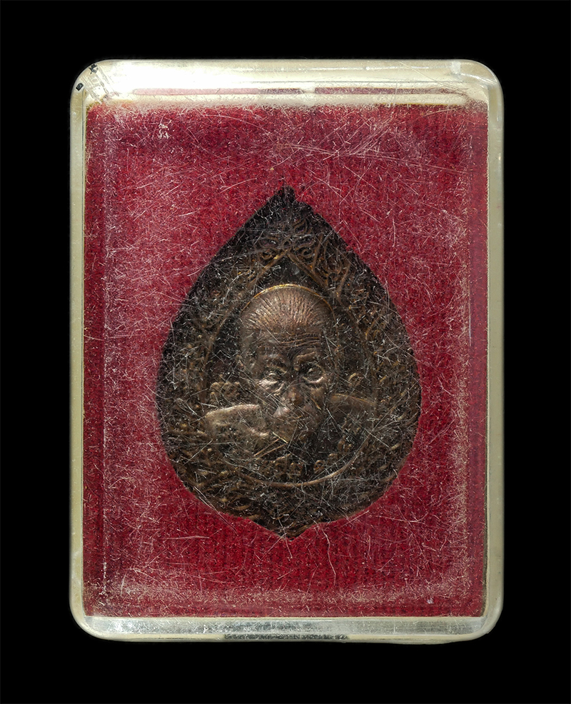 30Jun25 (181)bp.jpg - เหรียญเลื่อนสมณศักดิ์ เจ้าคุณ รุ่น1 หลวงปู่อิ่ม ปญฺญาวุโธ (พระราชมงคลวชิรปัญญา ) วัดทุ่งนาใหม่ จ.นครศรีธรรมราช อายุวัฒนมงคล 105 ปี พ.ศ.2565 เหรียญเนื้ [..] | https://kamulet.in.th